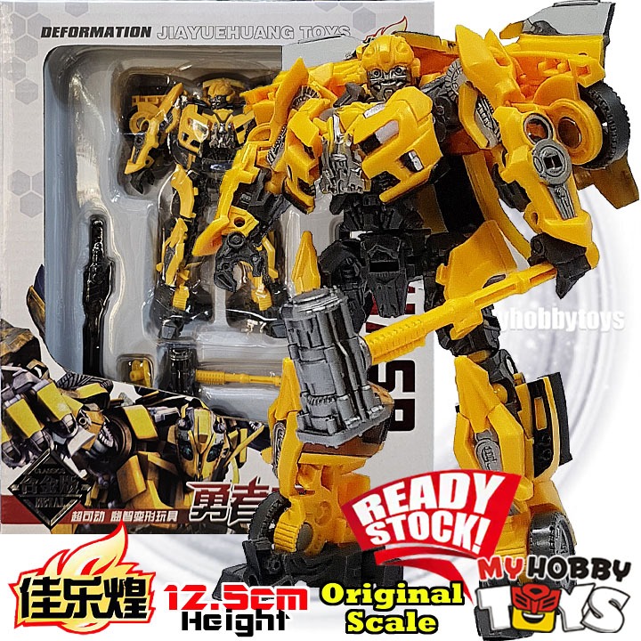 GYHTOYS Transformable Robot - 8803 Brave Wasp 12.5cm Bumblebee , KO Studio Series SS87 Camaro SS-87