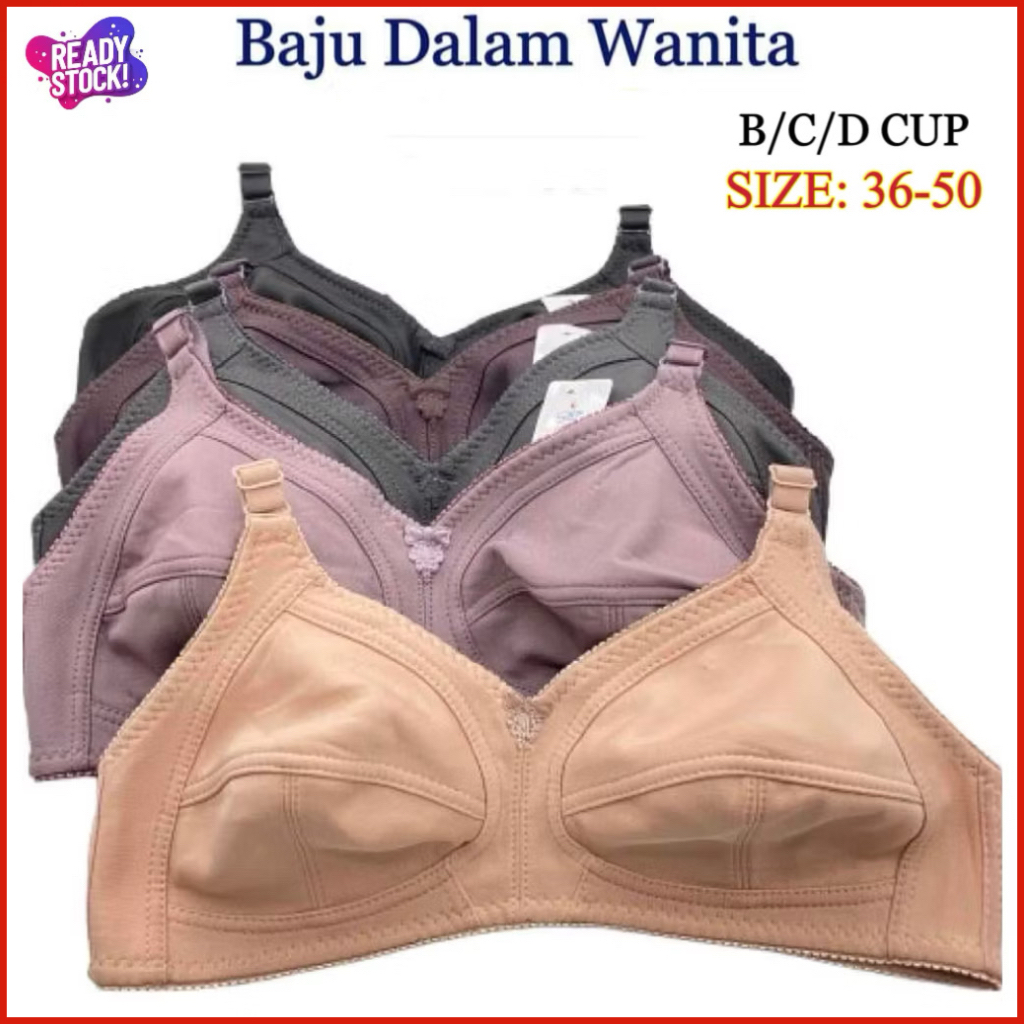 [Ready Stock] 36-50 NON WIRED GOOD QUALITY COTTON FULL CUP BRA [2013] BAJU DALAM TIADA BESI CUP PENUH PLUS SIZE