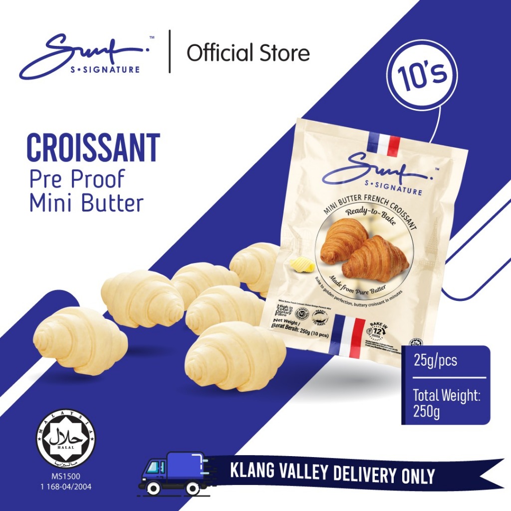 S. Signature Pre Proof Mini Butter Croissant 250gm
