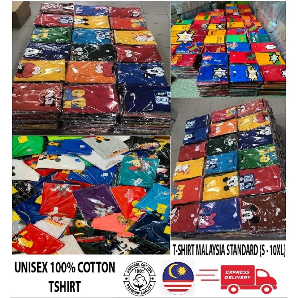 {S~8XL} T-Shirt Dewasa Murah Harga Borong (S-7XL) 100% Cotton Tshirt Biasa Ready Stock !!