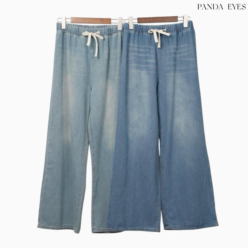 PANDAEYES JEANS RAILY FULLY GETAH TONE (CLO-CN0759LP)