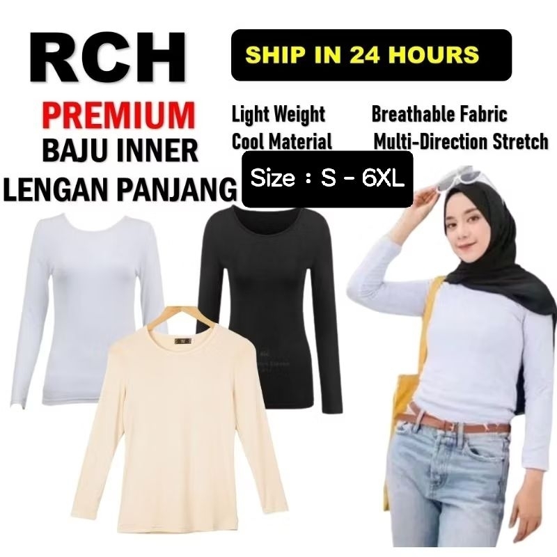 【READY STOCK AT MALAYSIA】Baju Lengan Panjang High Quality Cotton Women Inner Baju Muslimah Inner Perempuan Baju Inner