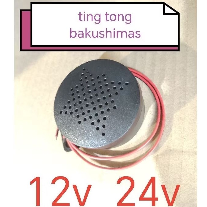 SUARA UNDUR KERETA LORI BUNYI AMARAN Ting tong BAKUSHIMAS car Reverse Horn speaker JDM SOUND Safety Alarm Warning Siren
