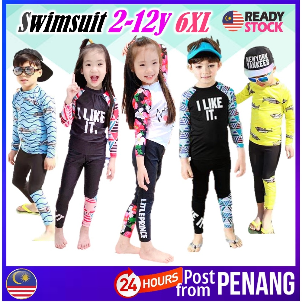 [#8]🇲🇾PENANG STOCK Kids Boy Long Sleeve Long Pants Swimsuits Baby Sharks Swimwear Baju Mandi Renang Budak Lelaki 男童长袖泳衣
