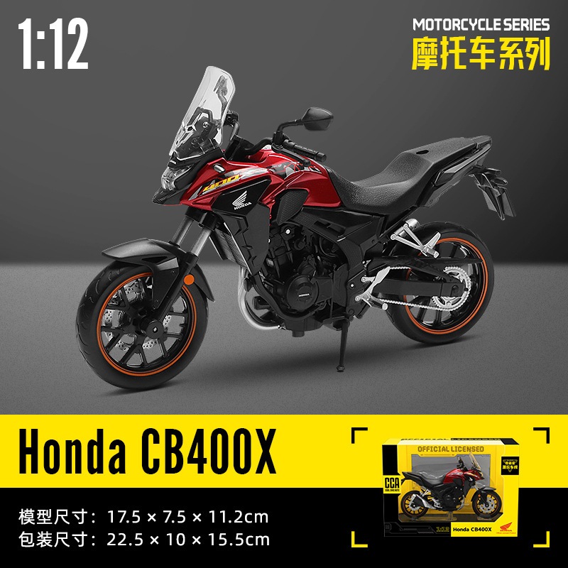 1:12 Scale Motor CCA HONDA CB400X Alloy Diecast Motorcycle Model Motorbike Collectible Without Sound