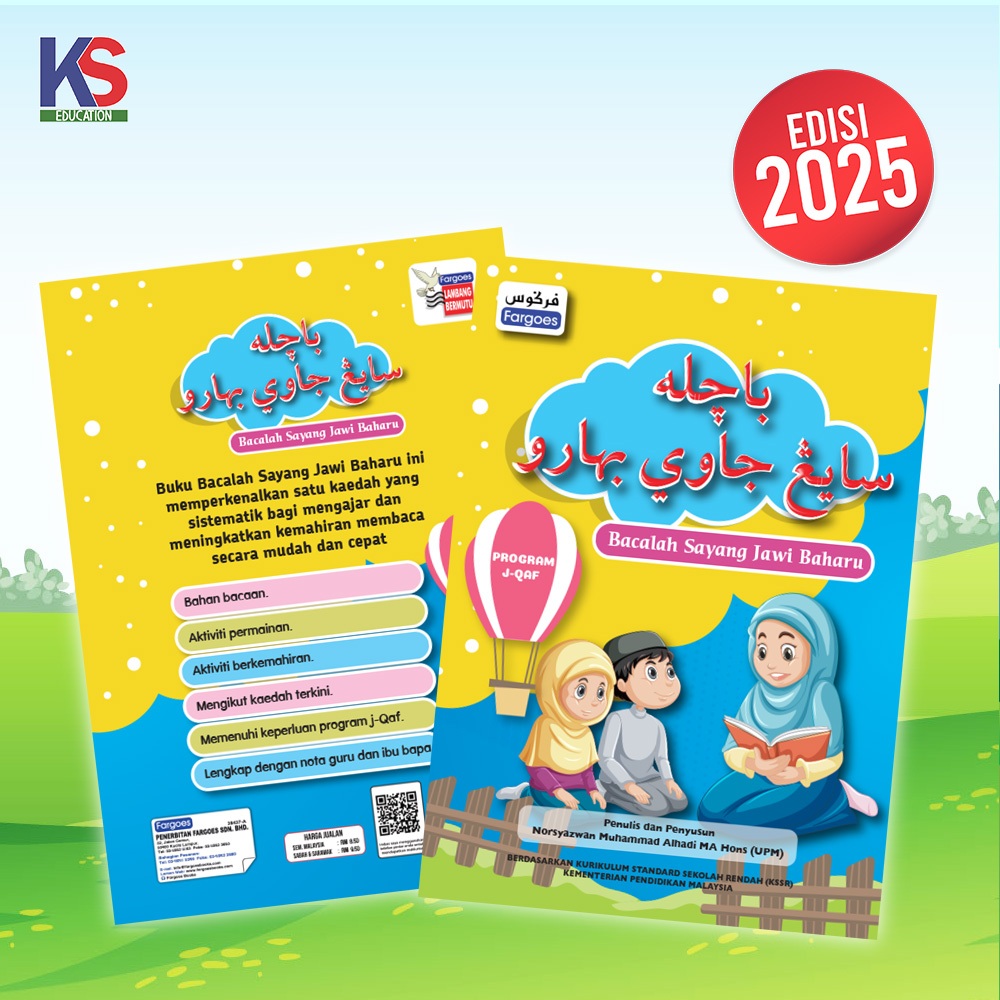 BACALAH SAYANG JAWI BAHARU [EDISI 2025]