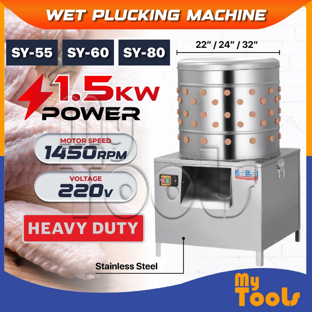 Mytools Wet Plucking Machine 22" 24" 32" (Heavy Duty) Chicken Feather Remover Mesin Cabut Bulu Ayam