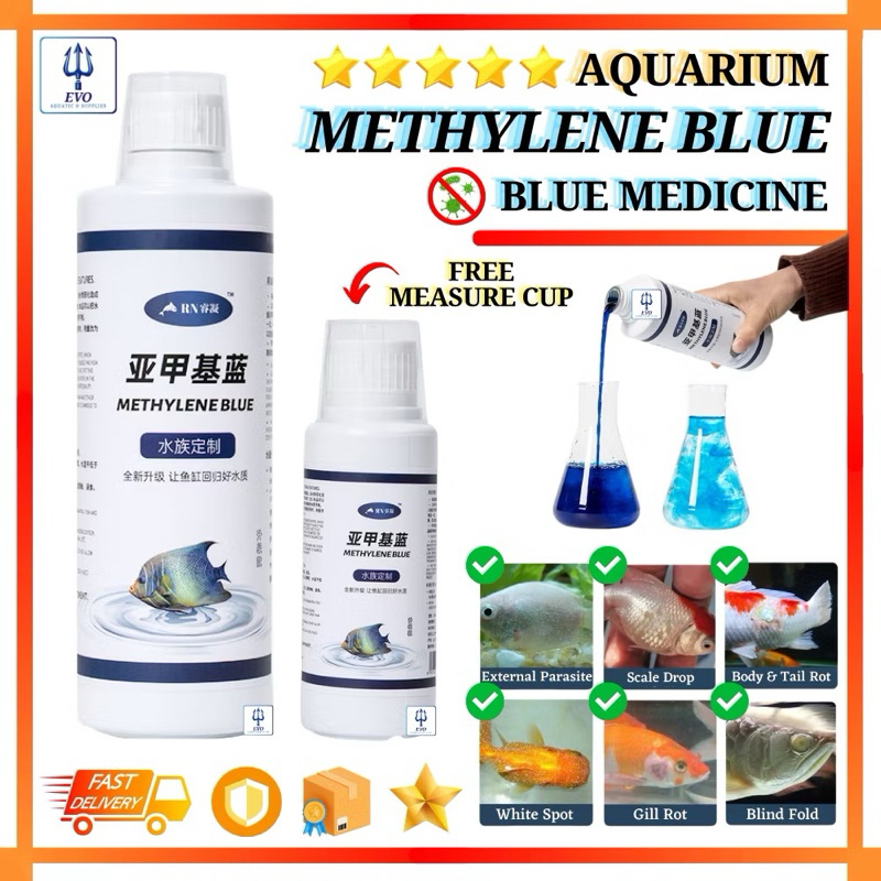 READY STOCKRN Methylene Blue Fish Treatment Medicine Ubat Biru Cure Fish Parasite Disease Prevention High Quality 甲基蓝