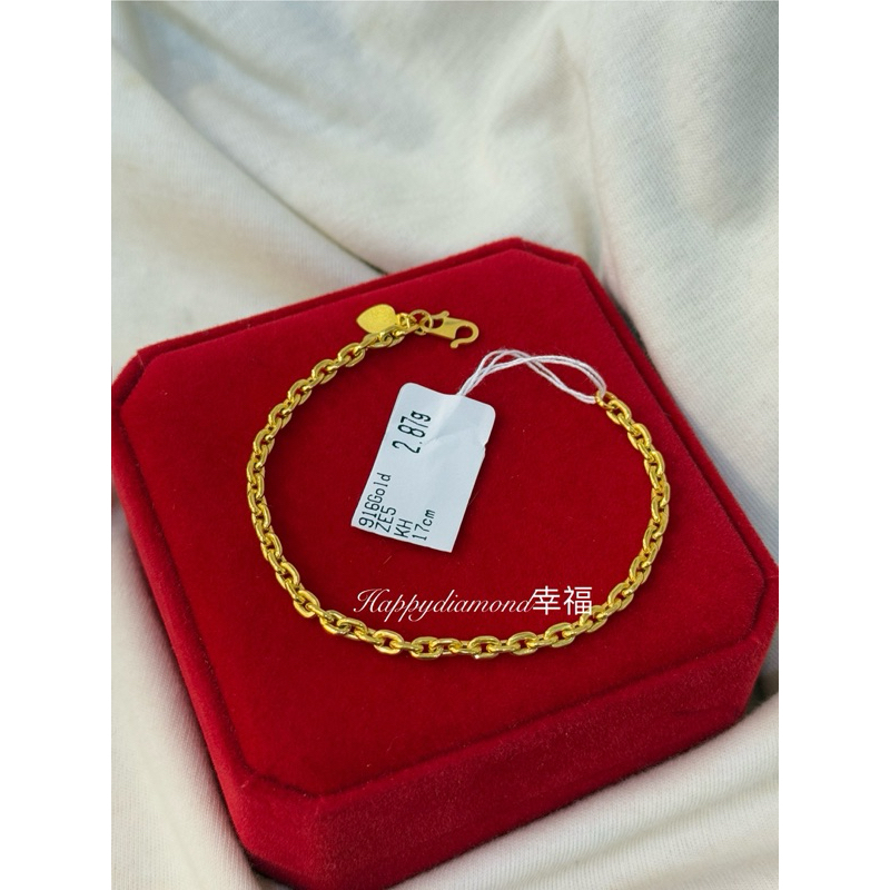 916 黄金万字空心手链/ 916 Emas Rantai Tangan sauh/ 916 gold bracelet