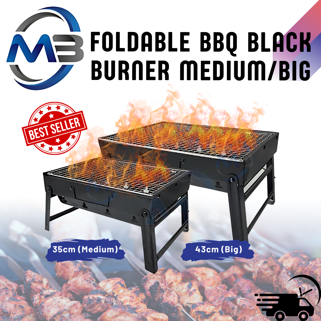 35CM / 43CM Portable Foldable Outdoor BBQ Grill Barbecue Rack Fuel Charcoal Camping Picnic Outdoor