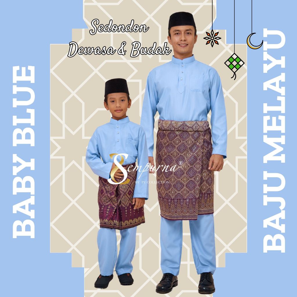 BAJU MELAYU SEMPURNA 2025 SEPASANG BUDAK & DEWASA WARNA BABY BLUE SLIM FIT COTTON BMC ( C008BM ) BMC