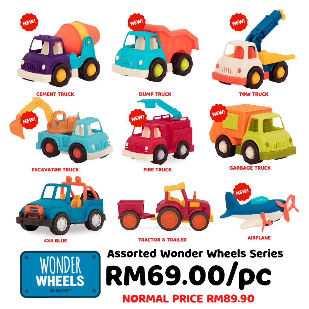 Wonder Wheels Truck B. Toys for 1year