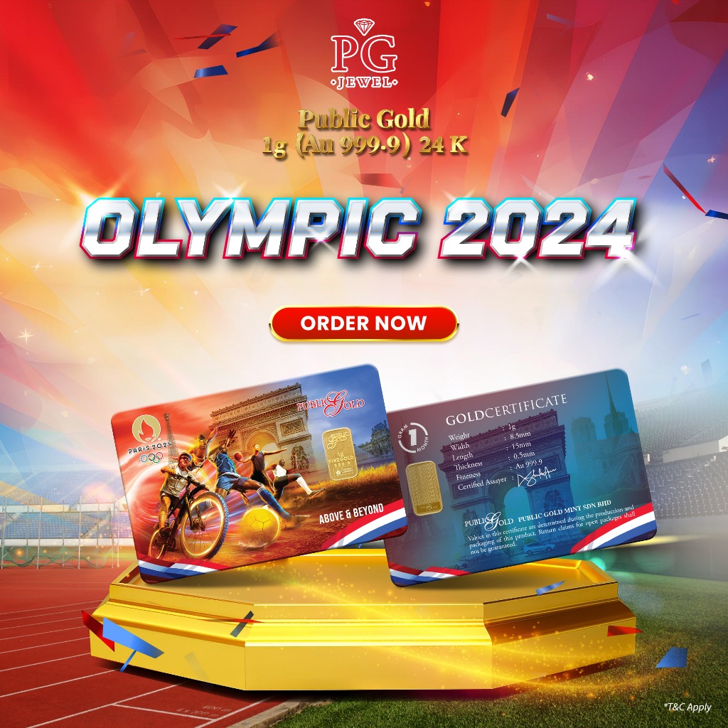 Public Gold Bullion Bar PG 1g Limited Edition (Au 999.9) 24K -&hellip;