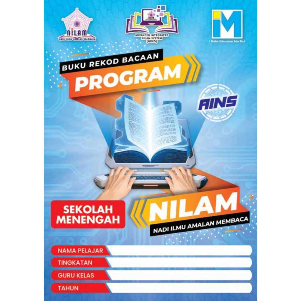 BUKU NILAM AINS 2025 SMK (FORMAT TERKINI)