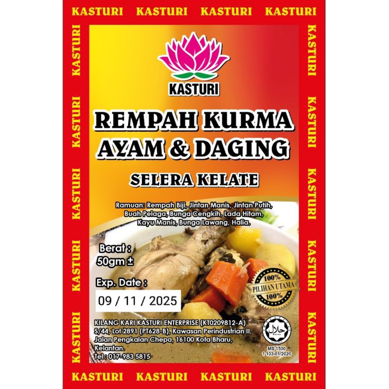 REMPAH KARI AYAM,KERUTUK,IKAN,SATAY,R.AYAM GORENG,KUNYIT 50GM