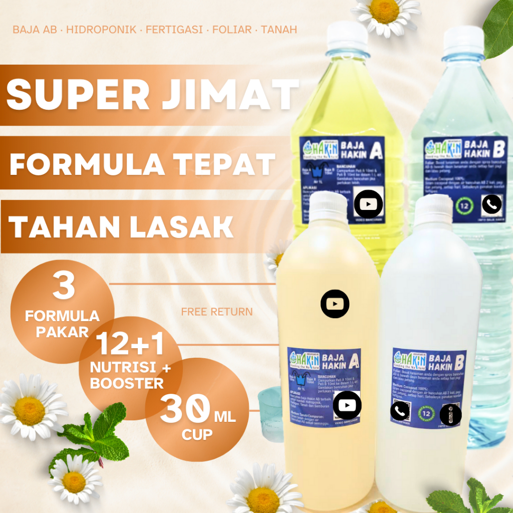 3L/2L/1L/2kg Baja ABPAKAR MAXIMUM BOOSTER Semua Tanaman - Hidroponik, Tanah, Fertigasi