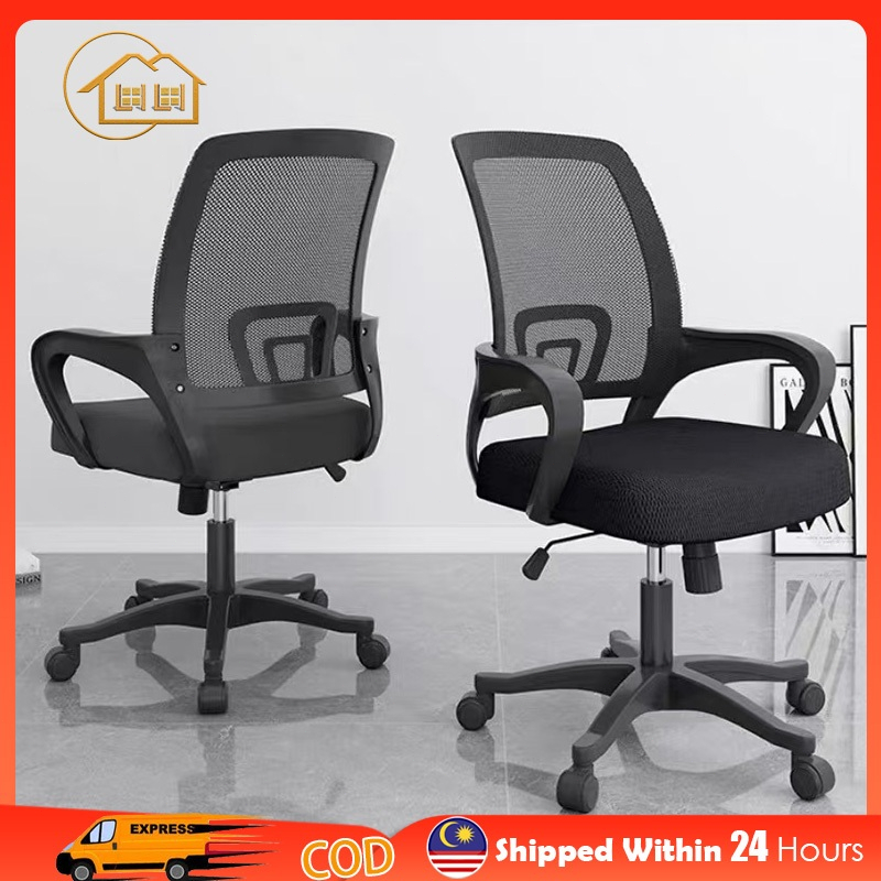 LI- Office Chair Office Kerusi Pejabat Gaming Chair Adjustable Chair Study Chair Ergonomic Chair 办公椅 椅子