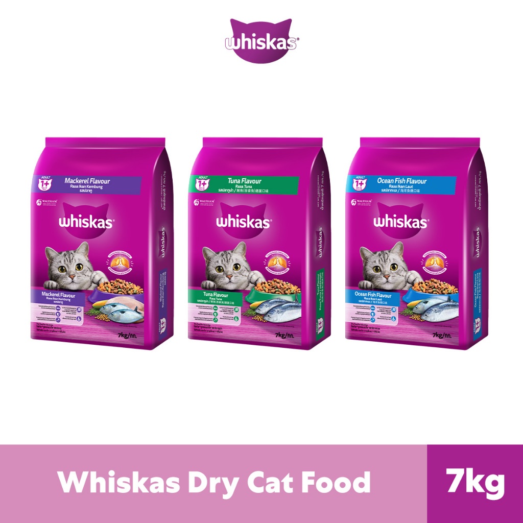 Whiskas Dry Adult Cat Food - Tuna & Salmon/Ocean Fish/Grilled Saba/Tuna/Mackerel/Chicke…