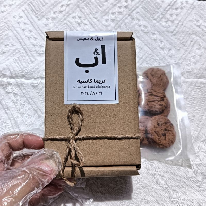 Goodies Tema Klasik Biskut Chunky Chocolate Chip Cookies - Gift Cookies Hadiah Doorgift