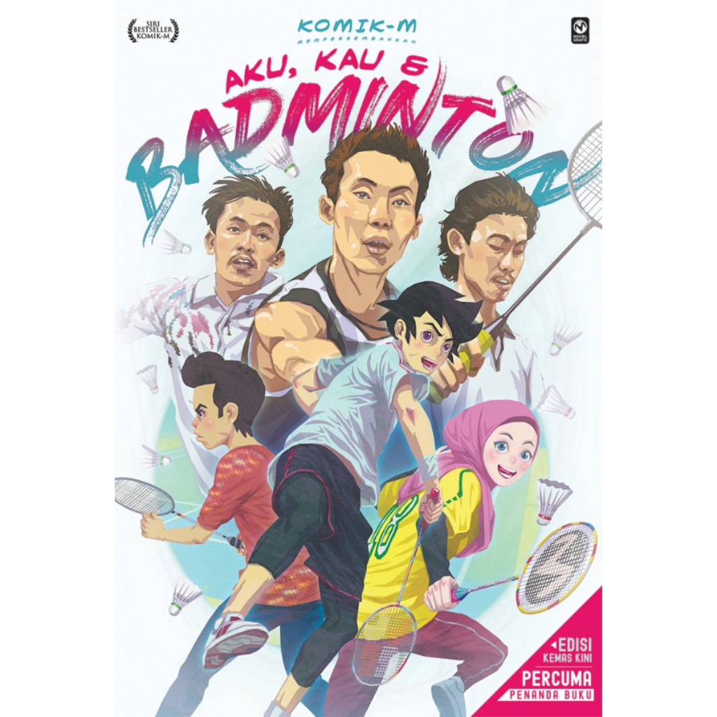 Aku, Kau & Badminton #1 - Edisi Kemas Kini (M12,G6)