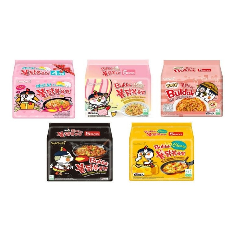[Halal Logo] Samyang Ramen Normal Spicy/Cheese/Carbonara 5's BIG PACKET 三养拉面/free box