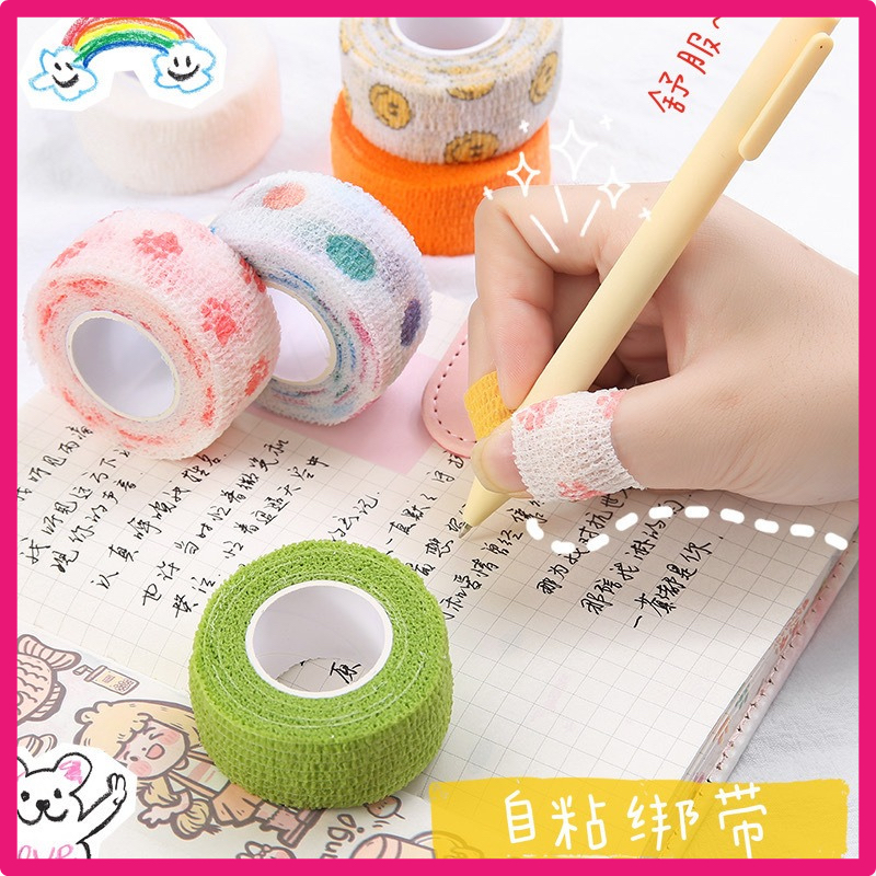 【EWW】Cute Finger Tape Self Adhesive Finger Bandage | Super Elastic Finger Tape 手指绷带