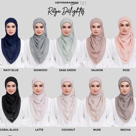 NEW LEEYANARAHMAN PLAIN RAYA DELIGHT AND CRAVING PLAIN STONE EXCLUSIVE