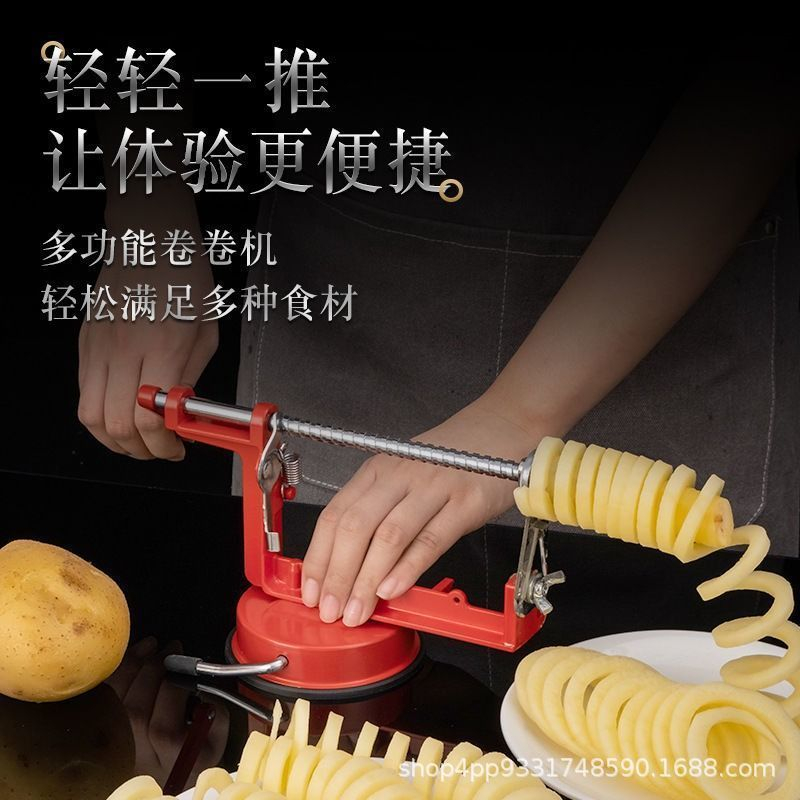 PROMO Spiral Potato Slicer Potato Spring Machine Kentang Spring