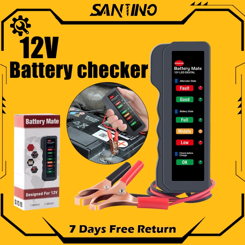 KINGBOLEN BM310 12V Battery Load Tester – Charging System Analyzer For AGM, Flooded, Gel, Lead-Acid, VRLA