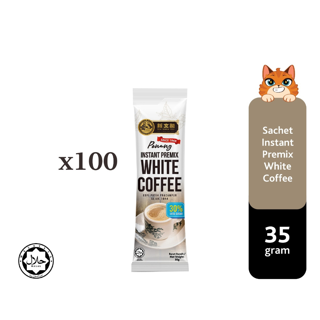 [ Loose 100 sachets ] Sin Boon Kee Penang Instant Premix White Coffee｜Kopi Segera 3-in-1｜35g｜HALAL
