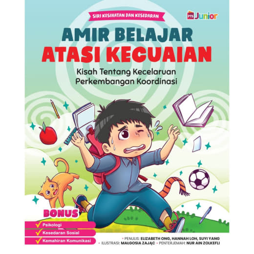 PROMOTION Amir Belajar Atasi Kecuaian: Kisah Tentang Kecelaruan Perkembangan Koordinasi (DCD) (L197,Y29)
