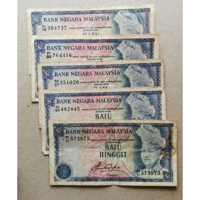 Offer Banknote Malaysia Rm1 Siri 4  With AVF condition Kurang Cantik Sepeti di gambar