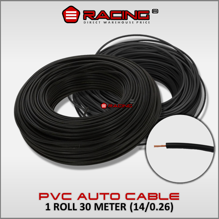 CAR AUTOMOTIVE WIRE AUTO CABLE - BLACK 14/0.26 30M