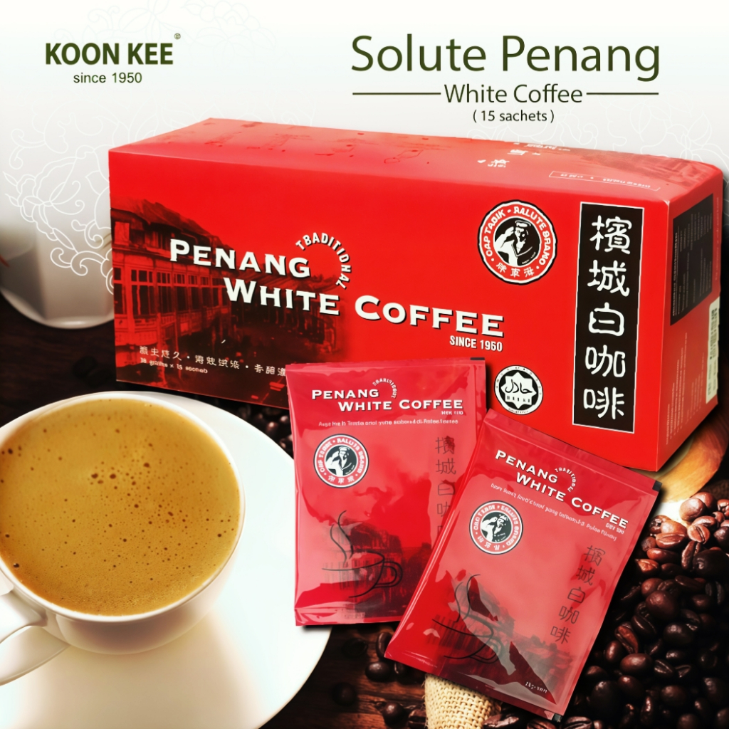 【ready stock 现货】KOON KEE CAP TABIK SALUTE BRAND Penang White Coffee 海军牌 槟城白咖啡 15 sachets x 35g