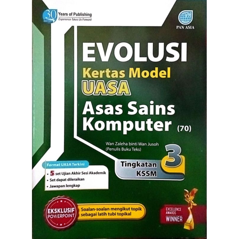 EVOLUSI :BUKU KERTAS MODEL UASA ASAS SAINS KOMPUTER TINGKATAN 1-3 (PAN ASIA)🌹🌹
