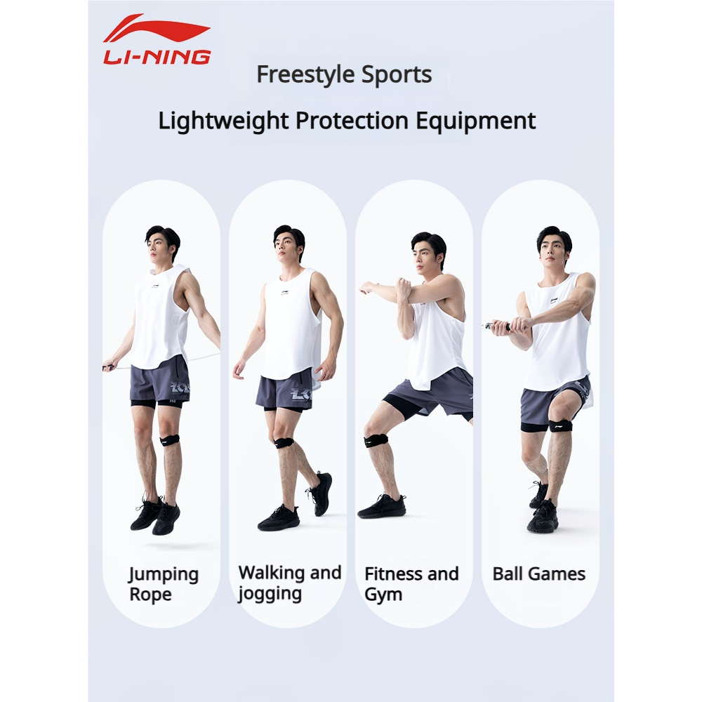 LINING Patella Knee Guard Adjustable Knee Brace Support Knee Joint Pain Relief Patella Stabilizer