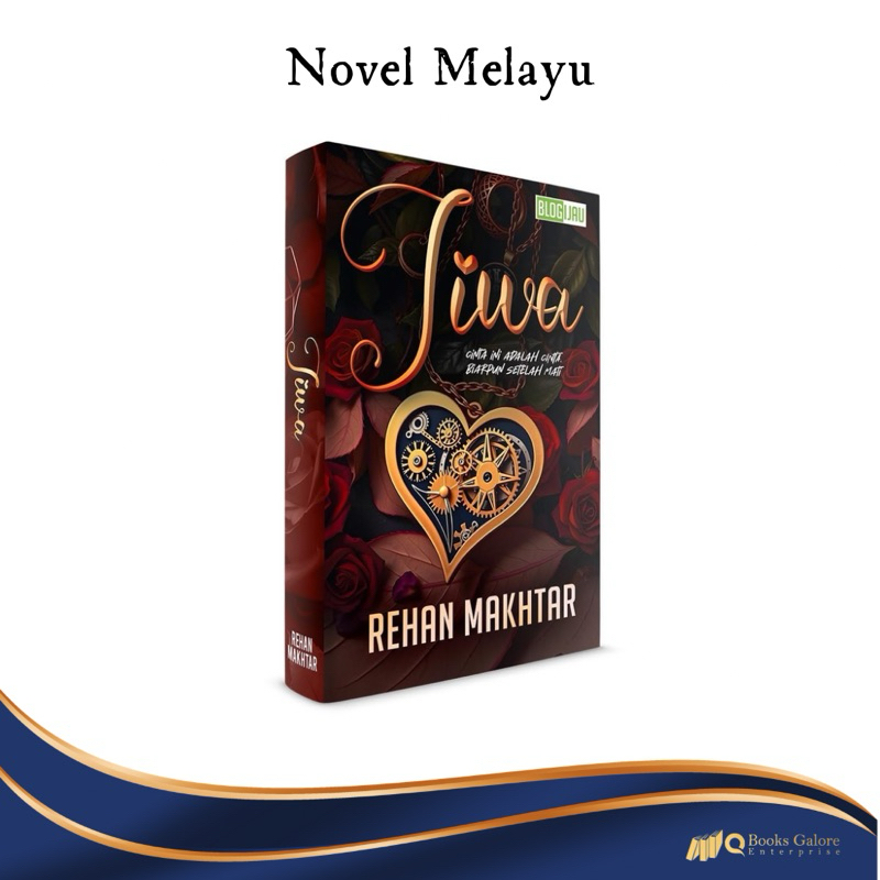Novel Melayu: JIWA - Penulis: REHAN MAKHTAR - Penerbit: Blogijau