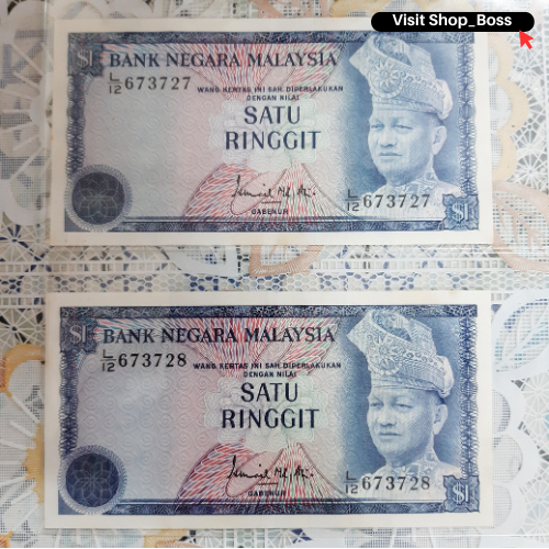 1 Ringgit | Satu Ringgit | Old Banknotes | Duit Kertas Lama