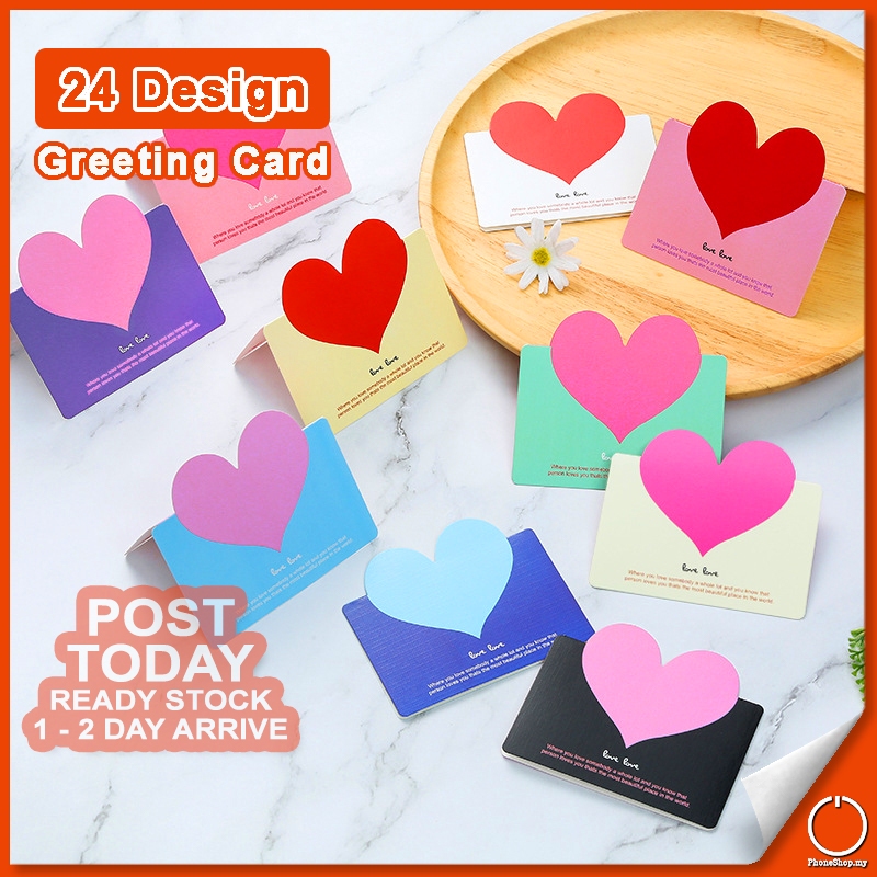 Thank You Birthday Wedding Greeting Card Valentine Bouquet Love Cards Kad Ucapan Cinta 心意卡