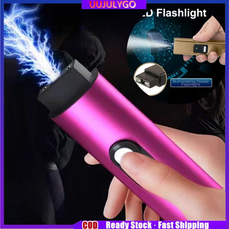 Multifunctional Keychain Outdoor Self-defense Rechargeable Mini Flashlight Female Anti-wolf Self-defense Tools
