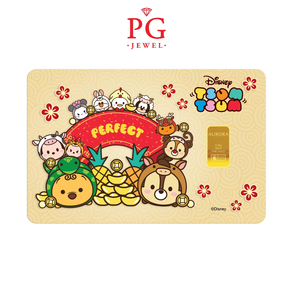 Aurora Italia's Unique 0.25g Gold Bar (Au 999.9) 24K - Tsum Tsum:&hellip;