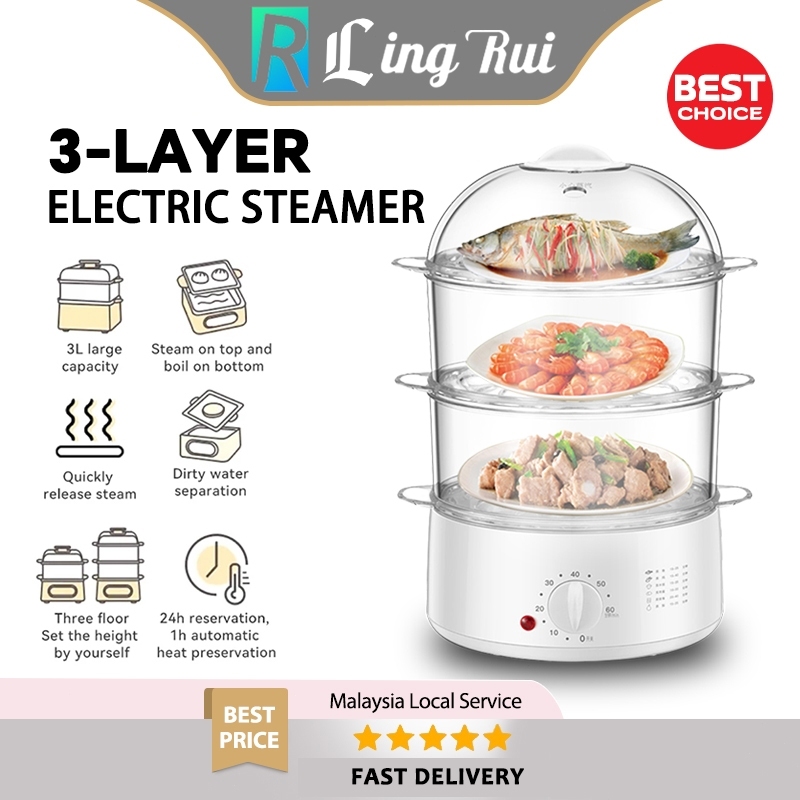 Electric steamer stew steaming machine 2/3 Layers 60s steamer home multifunctional steamer/Pengukus Elektrik kukus Stim