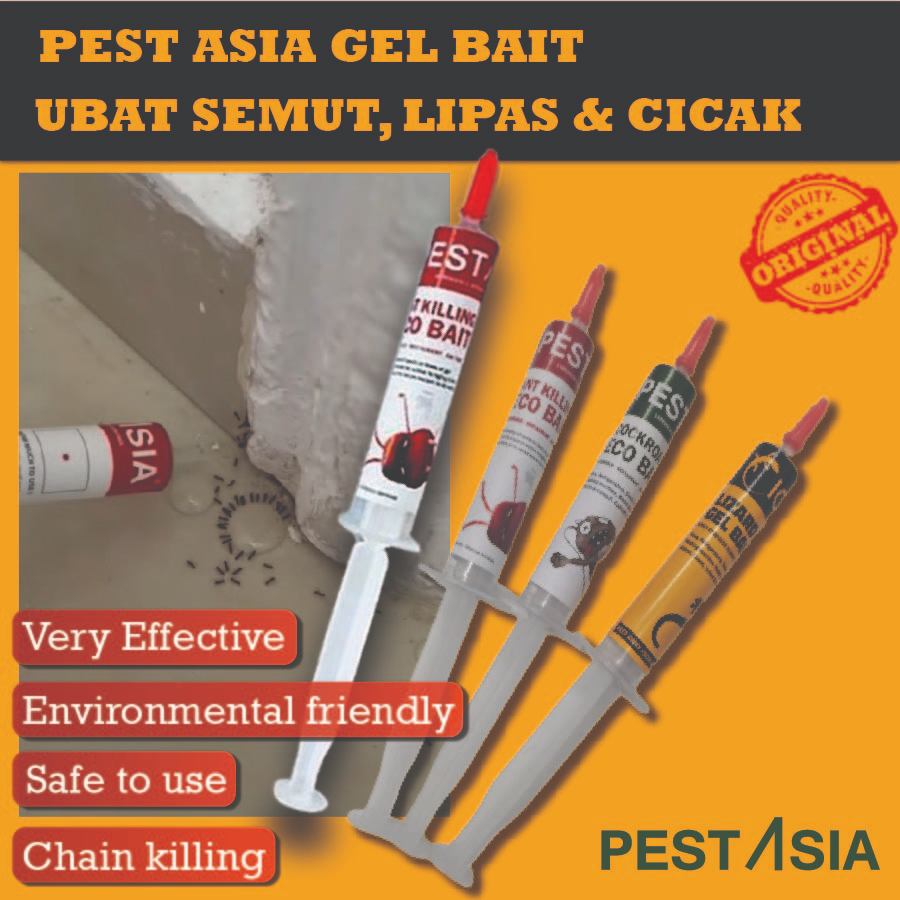 Effective Antrade Eco Friendly Ant Ubat Semut.Ubat Lipas.Ubat Cicak Ant, Cockroach, Lizard Gel Baits. 蚂蚁蟑螂壁虎药
