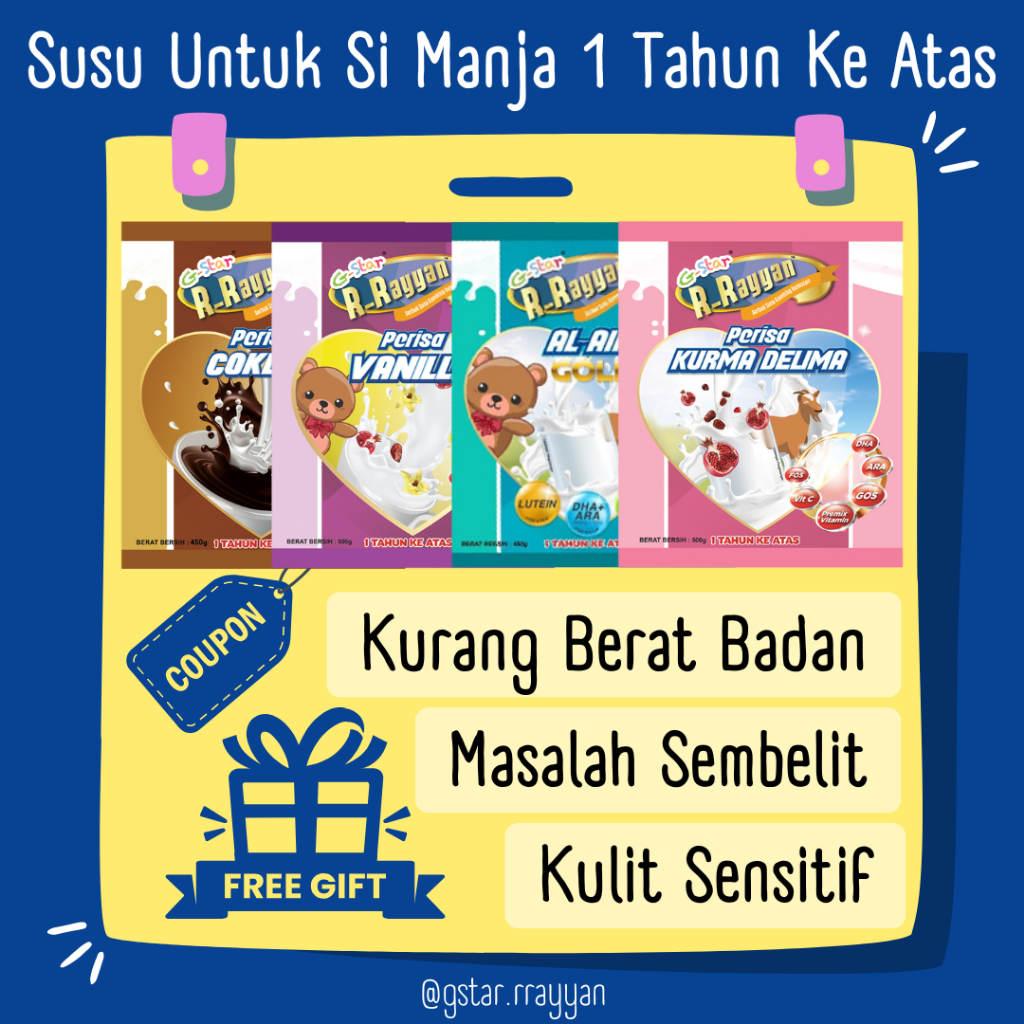 Susu R-rayyan 1 Tahun Ke Atas Kurma Delima Vanila Coklat Al Ain Gold Sembelit Kurang Berat Ekzema