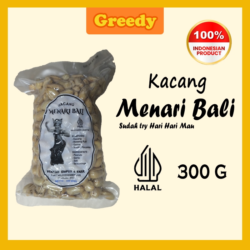 Kacang Menari Bali Indonesia 300G Garlic Flavor Origin Bali 巴厘蒜香花生 Kacang Tari Bali Krapi