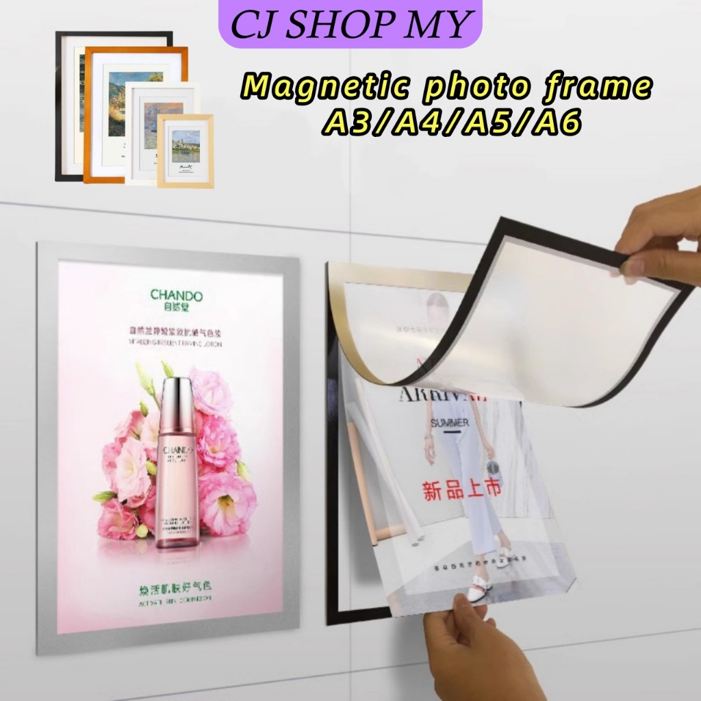 A3 A4 A5 A6 Magnetic Frame Display Board Wall Sticker Photo Certificate Framework Wall Magnetic Frame 磁吸相框