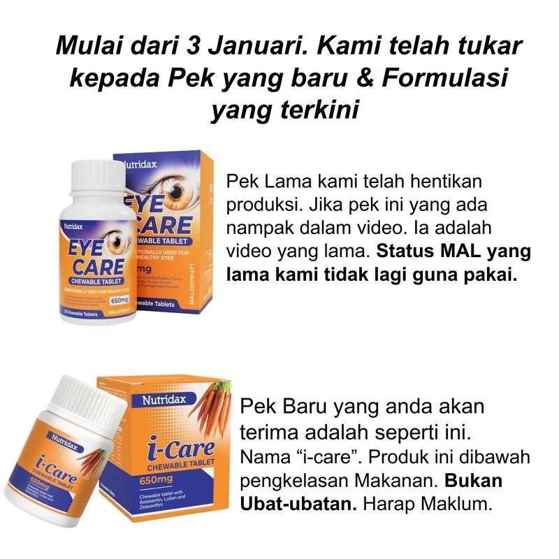 NUTRIDAX I CARE CHEWABLE