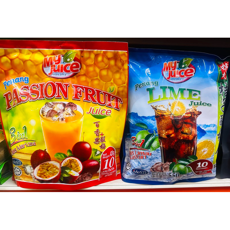 PENANG PASSION FRUIT JUICE & LIME JUICE  槟城百香果酸梅饮品/ 桔子酸梅饮品 （10 sachets × 40ml syrup)
