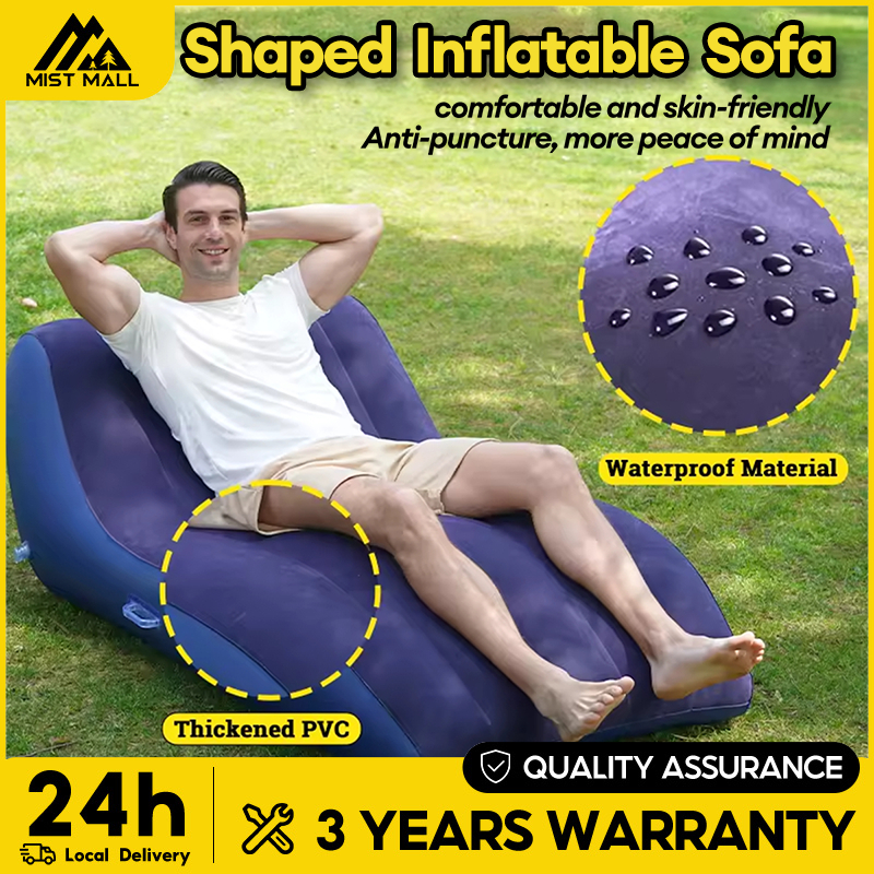 【WTHB】Air Sofa Lazy Mattress Fun Folding Inflatable Leisure Bed Sofa One-Button Automatic