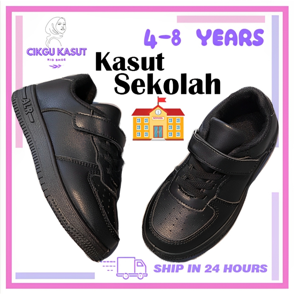 26-37 Kasut Sekolah Budak Lelaki Perempuan Shoes School Hitam Kids Boys Girls Sneakers Sekolah Rendah HK39